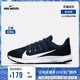 NIKE 耐克 官方OUTLETS NIKE QUEST 2 男子跑步鞋CI3787