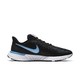 NIKE 耐克 官方OUTLETS店 Nike Revolution 5 EXT 男子跑步鞋CZ8591