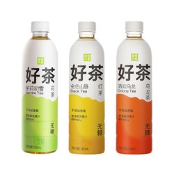 nayuki 奈雪 的茶好茶500ml*4瓶