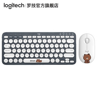 logitech 罗技 K380键盘 无线键鼠套装 布朗熊+Pebble鼠标