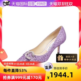 JIMMY CHOO 紫色羊皮革闪亮钻女士高跟鞋凉鞋尖头