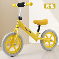 Disney 迪士尼 新款平衡车儿童3至6岁玩具幼儿大号滑步车孩子好玩的12寸双轮小孩两轮脚踏车
