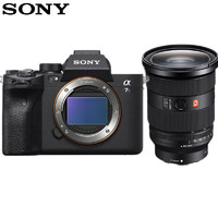 SONY 索尼 ILCE-7SM3全画幅微单数码相机 专业4K 120p高帧率视频A7S3单机身SEL2470GM F2.8二代镜头套装