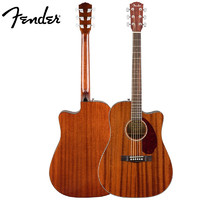 PLUS会员：Fender 芬达 CD-140SCE系列 原声 单板全桃花芯木 民谣缺角电箱木吉他41英寸 自然色+琴箱