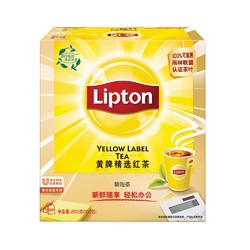 Lipton 立顿 黄牌精选红茶  红茶包茶叶 200g×1盒 100包