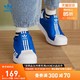 adidas 阿迪达斯 三叶草SUPERSTAR 360X男女小童一脚蹬板鞋EG3404