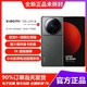 MI 小米 Xiaomi 12S Ultra手机（12+512GB）