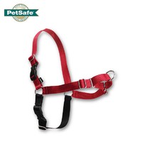 PetSafe 贝适安 防爆冲神器PetSafe贝适安easywalk狗狗胸背  送牵引绳