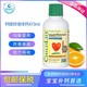 CHILDLIFE 美国Childlife童年时光(常译)宝宝婴幼儿钙镁锌液体钙473ml