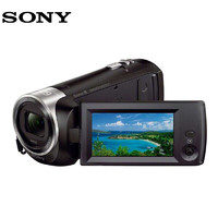 SONY 索尼 HDR-CX405 数码摄像机 64G基础套装