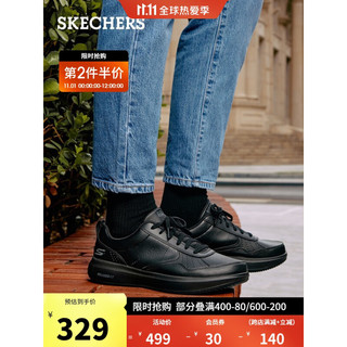 SKECHERS 斯凯奇 GO WALK STEADY系列 男士低帮休闲鞋 216000 全黑色 43.5