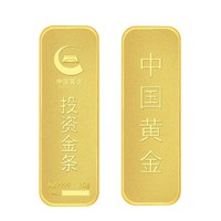 YANXUAN 网易严选 中国黄金联名投资金条 50g Au9999