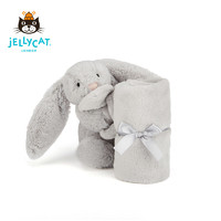 英国jELLYCAT害羞银色邦尼兔安抚毯安抚巾玩偶婴儿可入口
