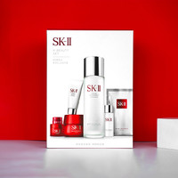 SK-II 面部护肤套装7件套礼盒 补水保湿深层清洁