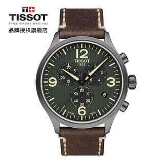 天梭(TISSOT)瑞士手表 天梭男表速驰系列皮带石英男士腕表时尚表送男友T116.617.36.097.00