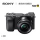 SONY 索尼 [支持双11消费券]Sony/索尼 ILCE-6400L(16-50mm) A6400 微单相机