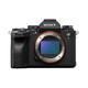 SONY 索尼 ILCE-1 A1 全画幅微单相机 单机身 国际版