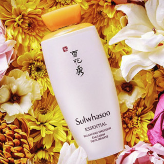 Sulwhasoo 雪花秀 滋盈肌本润养乳 125ml