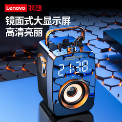 Lenovo 联想 L033无线蓝牙音箱便携手提广场舞音响大音量低音炮支持麦克风