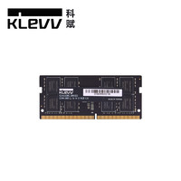 KLEVV 科赋 DDR4 2666MHz 笔记本内存 普条 4GB