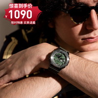 CASIO 卡西欧 手表男农家八角橡树g-shock王鹤棣同款金属八角运动男士手表防水石英表 男