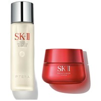 SK-II 神仙水230ml+大红瓶面霜50g+温和洁面120g水乳护肤品套装礼盒sk2