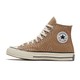 CONVERSE 匡威 官方 Chuck 70高帮复古卡其色帆布鞋奶茶色168504C 褐色/168504C 41/7.5