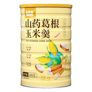 序木堂 欧享客 山药葛根玉米羹 500g*2罐