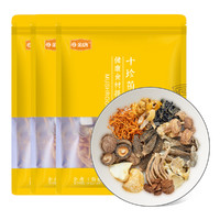 KTANG 十珍菌汤包70g*3袋 羊肚菌香菇猴头菇干货特产级煲汤料包