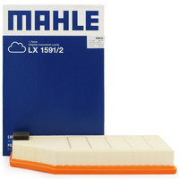 MAHLE 马勒 LX 1591/2 空气滤清器