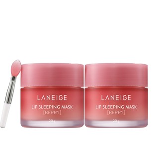 LANEIGE 兰芝 夜间保湿修护唇膜 20g*2