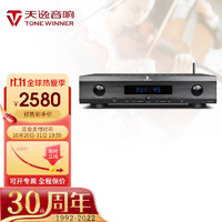 天逸（Winner）AD-300K功放机家庭K歌KTV前级处理器混响器效果器 黑色