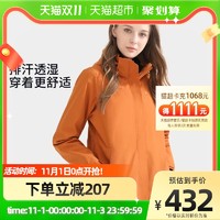 CAMEL 骆驼 冲锋衣男女三合一可拆卸登山服户外防风防水外套西藏旅游服装