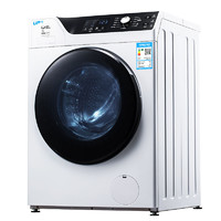 WEILI 威力 8公斤家用大容量蒸汽变频全自动滚筒洗衣机高温杀菌洗筒自洁
