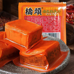 QIAO TOU 桥头 50g*4个地道重庆味 老火锅底料 麻辣鲜香