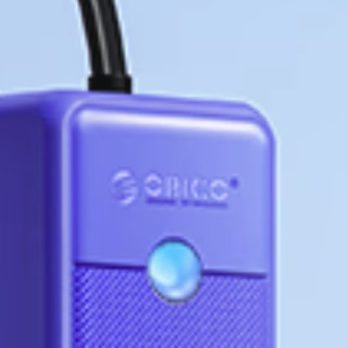 ORICO 奥睿科 USB-A拓展坞 四合一 0.5m 宝石蓝
