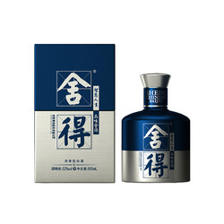 舍得 品味舍得 米兰国际时装周纪念版 52%vol 浓香型白酒 100ml 单瓶装