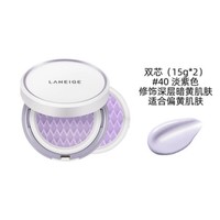 LANEIGE 兰芝 雪纱丝柔隔离气垫 #40淡紫色 15g（赠 替换装15g）