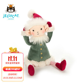 jELLYCAT 圣诞款可爱莱菲精灵毛绒玩具圣诞礼物 彩色 H32 X W10 CM