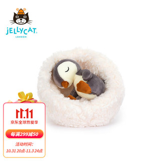 jELLYCAT 圣诞新品 冬眠企鹅 柔软毛绒玩具安抚睡觉抱枕 冬眠企鹅 H13 X W13 CM