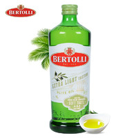贝多力 BERTOLLI）压榨纯正橄榄油1L瓶 食用油 意大利原装进口