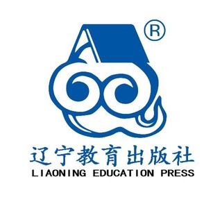 辽宁教育出版社