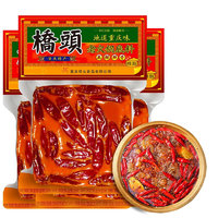 QIAO TOU 桥头 地道重庆味 老火锅底料 麻辣鲜香 500g*3袋