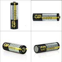 CHAOBA 超霸 GP超霸5号7号电池碳性五号七号碱性干电池玩具遥控器闹钟钟表