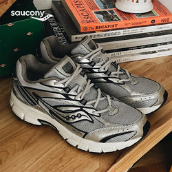 saucony 索康尼 2K PRM电子表 中性休闲运动鞋 S79019+袜子