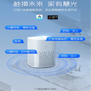 海德照明 HD 米家智能吸顶灯 led北欧后现代高端