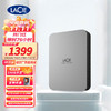 LACIE 莱斯 雷孜 LACIE 莱斯 雷孜LaCie 5TB Type-C/USB3.2 移动硬盘 Mobile Drive 全新棱镜