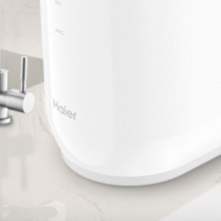 Haier 海尔 玉清系列 HRO6H79 反渗透纯水机 600G 白色