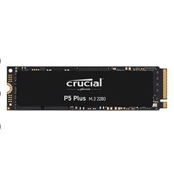 Crucial 英睿达 P5 plus 固态硬盘 500GB