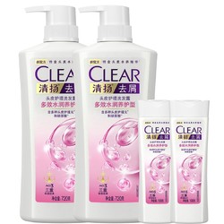 CLEAR 清扬 去屑多效水润柔顺保湿头皮护理玻尿酸(720X2+100X2)G洗发水